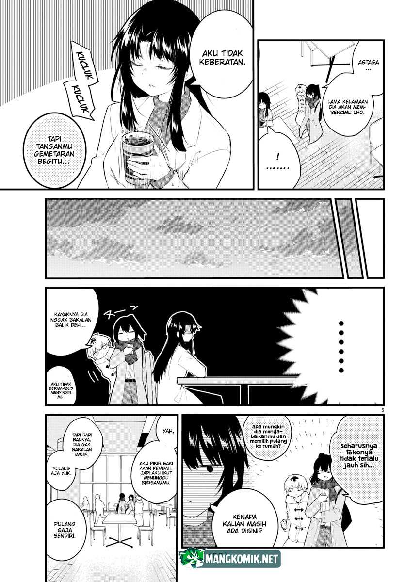 Koe ga Dasenai Shoujo wa "Kanojo ga Yasashisugiru" to Omotteiru Chapter 147 - halaman 8