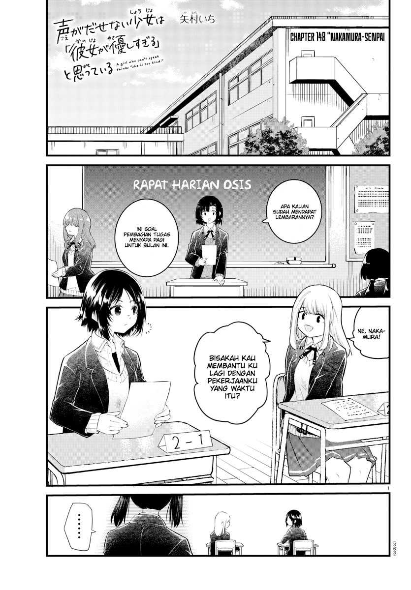 Koe ga Dasenai Shoujo wa "Kanojo ga Yasashisugiru" to Omotteiru Chapter 148 - halaman 4