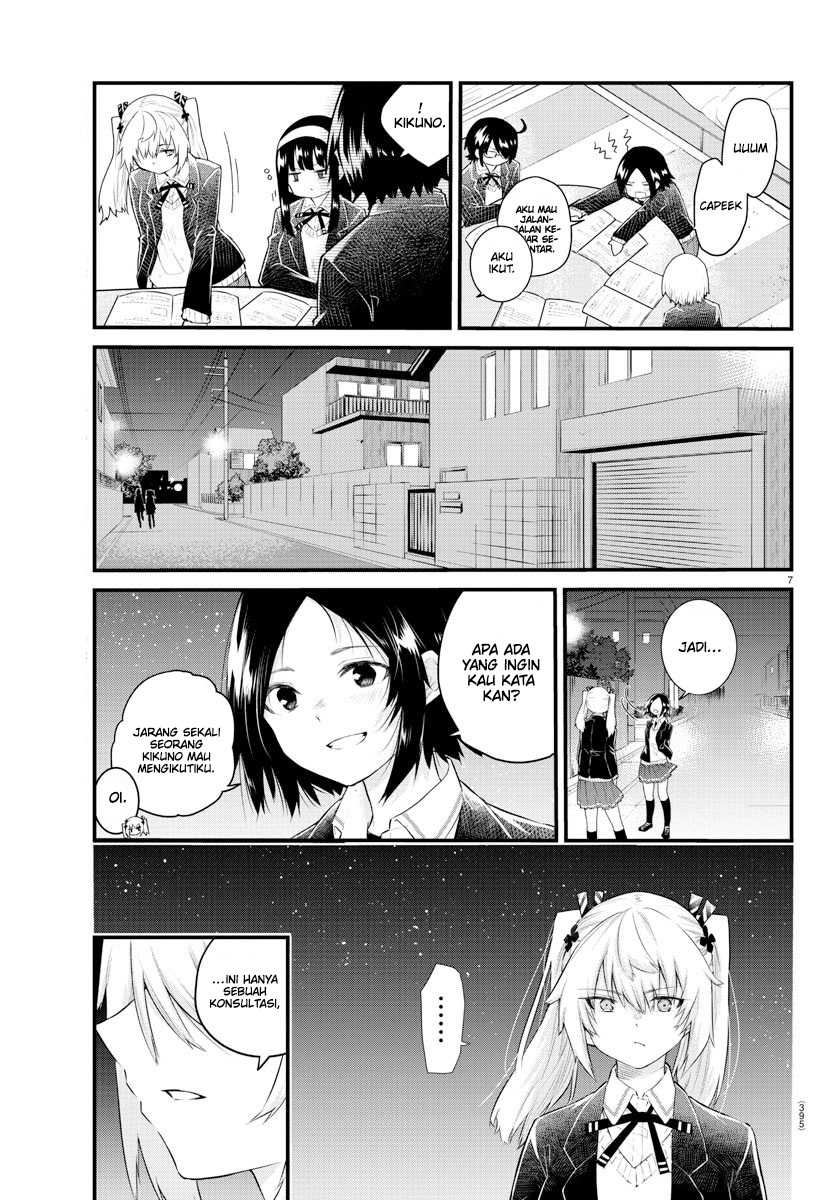 Koe ga Dasenai Shoujo wa "Kanojo ga Yasashisugiru" to Omotteiru Chapter 149 - halaman 10