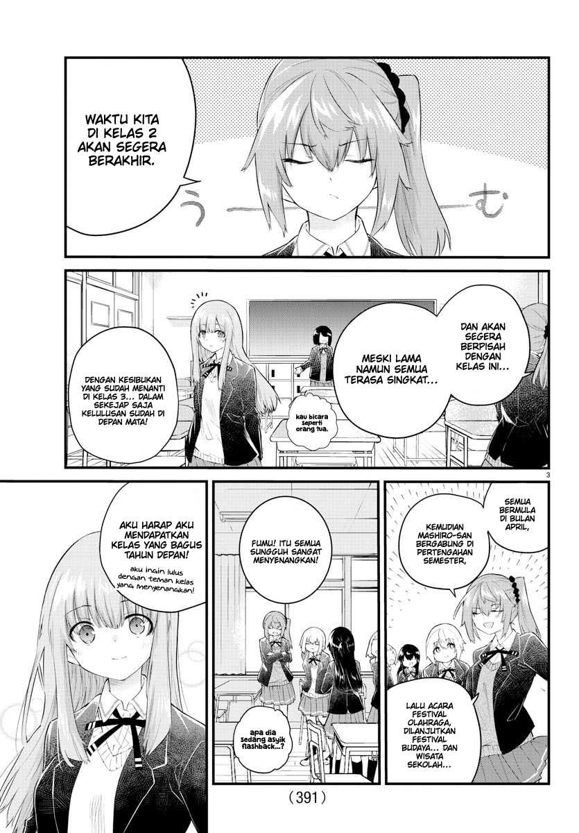 Koe ga Dasenai Shoujo wa "Kanojo ga Yasashisugiru" to Omotteiru Chapter 149 - halaman 6