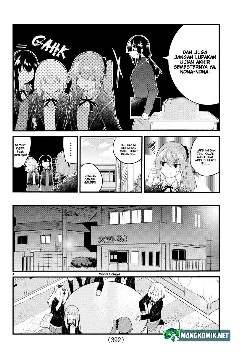 Koe ga Dasenai Shoujo wa "Kanojo ga Yasashisugiru" to Omotteiru Chapter 149 - halaman 7