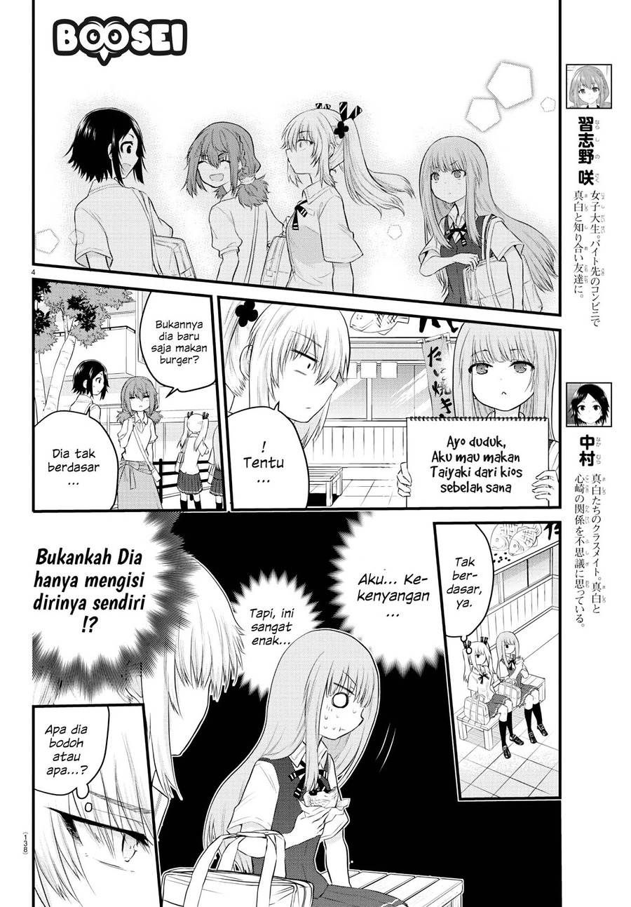 Koe ga Dasenai Shoujo wa "Kanojo ga Yasashisugiru" to Omotteiru Chapter 15 - halaman 6