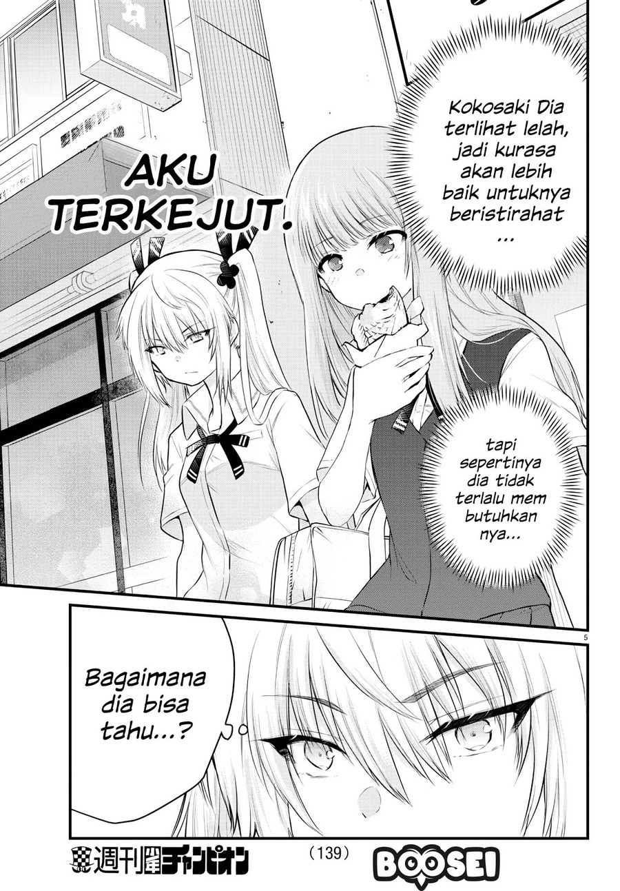 Koe ga Dasenai Shoujo wa "Kanojo ga Yasashisugiru" to Omotteiru Chapter 15 - halaman 7