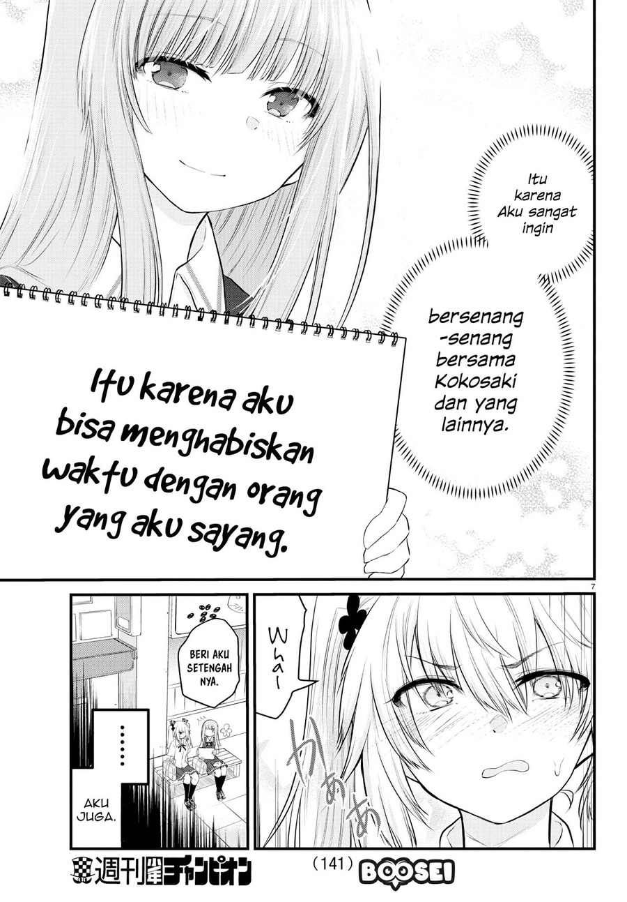 Koe ga Dasenai Shoujo wa "Kanojo ga Yasashisugiru" to Omotteiru Chapter 15 - halaman 9