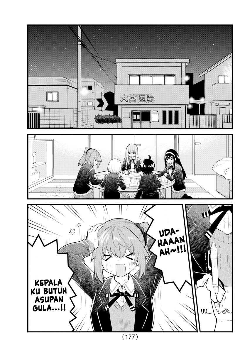 Koe ga Dasenai Shoujo wa "Kanojo ga Yasashisugiru" to Omotteiru Chapter 150 - halaman 3