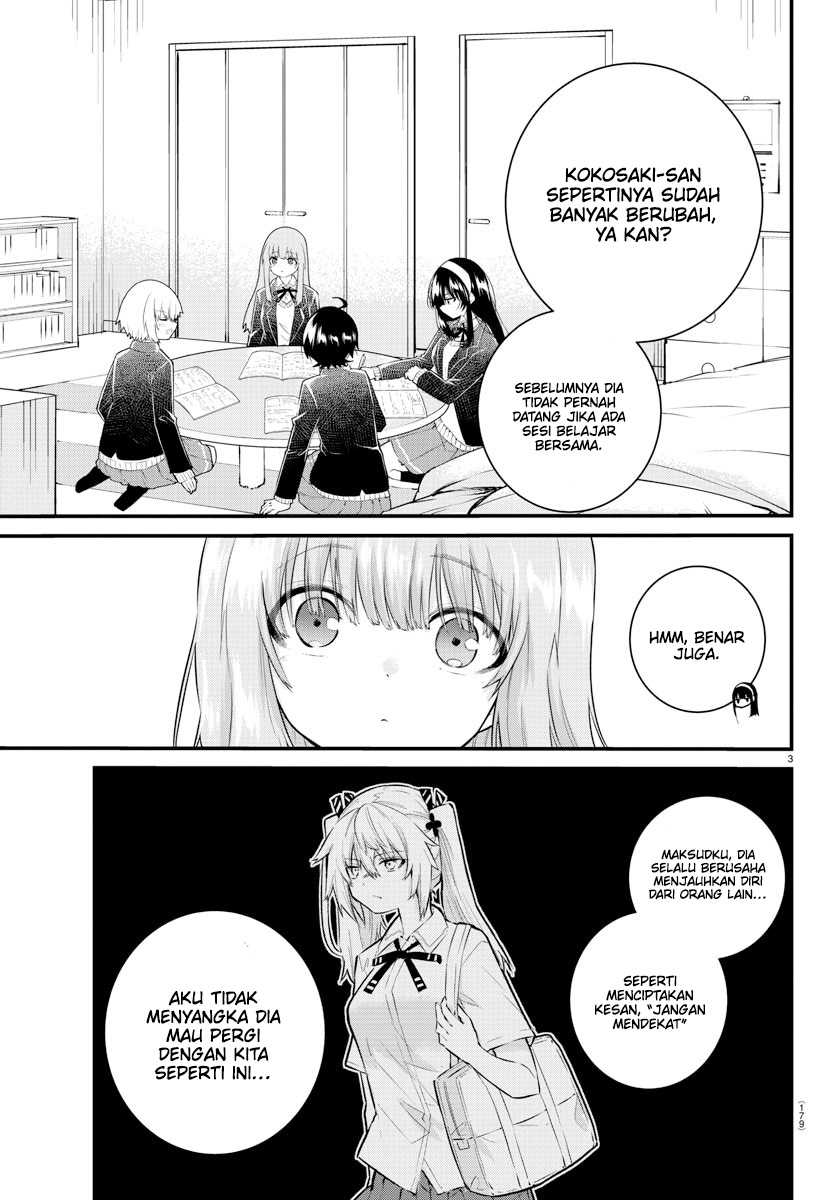 Koe ga Dasenai Shoujo wa "Kanojo ga Yasashisugiru" to Omotteiru Chapter 150 - halaman 5