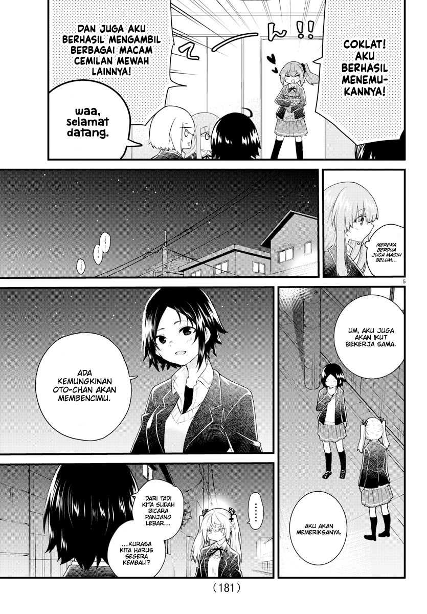Koe ga Dasenai Shoujo wa "Kanojo ga Yasashisugiru" to Omotteiru Chapter 150 - halaman 7