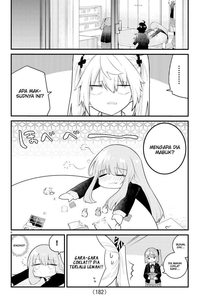 Koe ga Dasenai Shoujo wa "Kanojo ga Yasashisugiru" to Omotteiru Chapter 150 - halaman 8