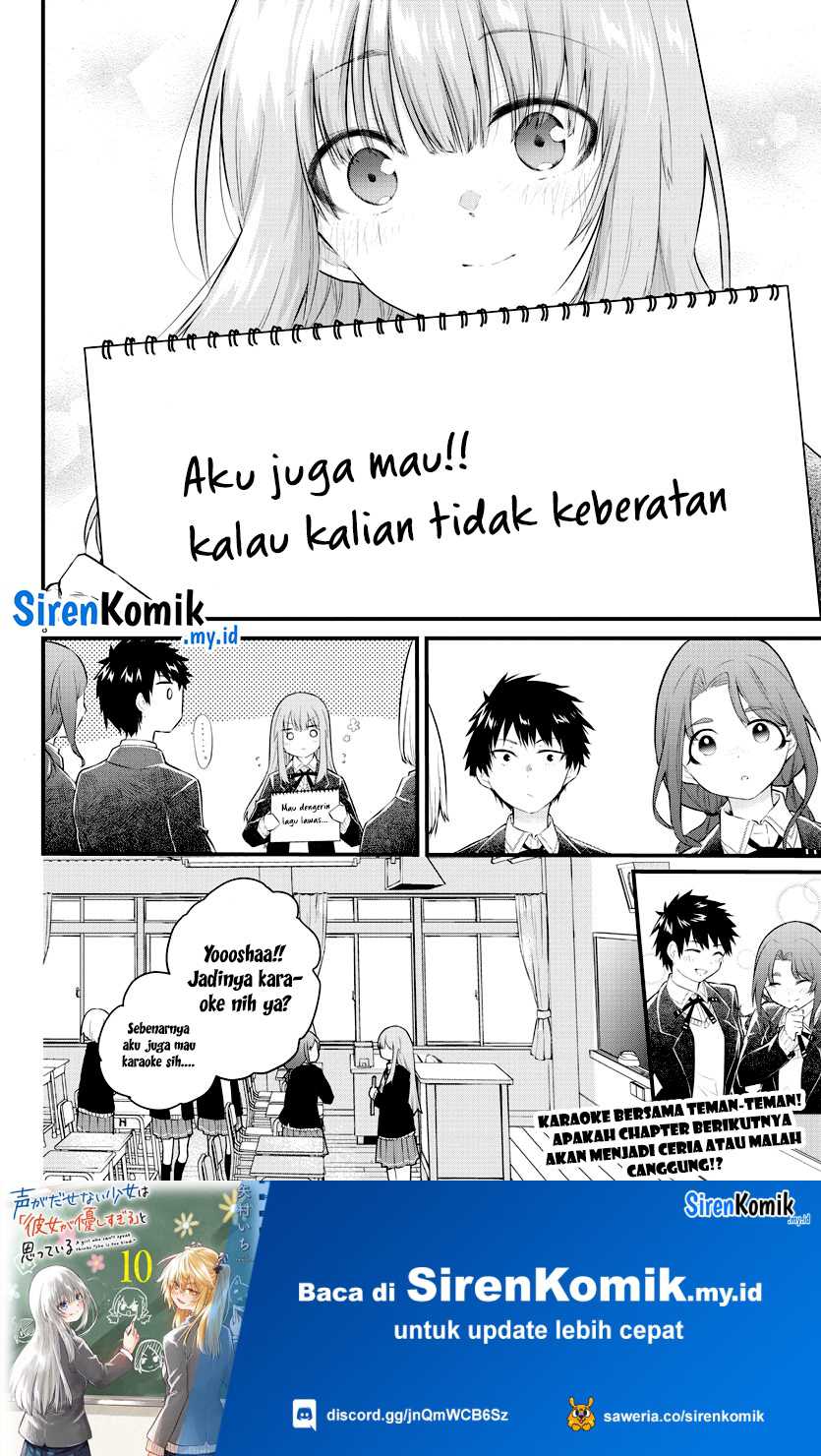 Koe ga Dasenai Shoujo wa "Kanojo ga Yasashisugiru" to Omotteiru Chapter 152 - halaman 9