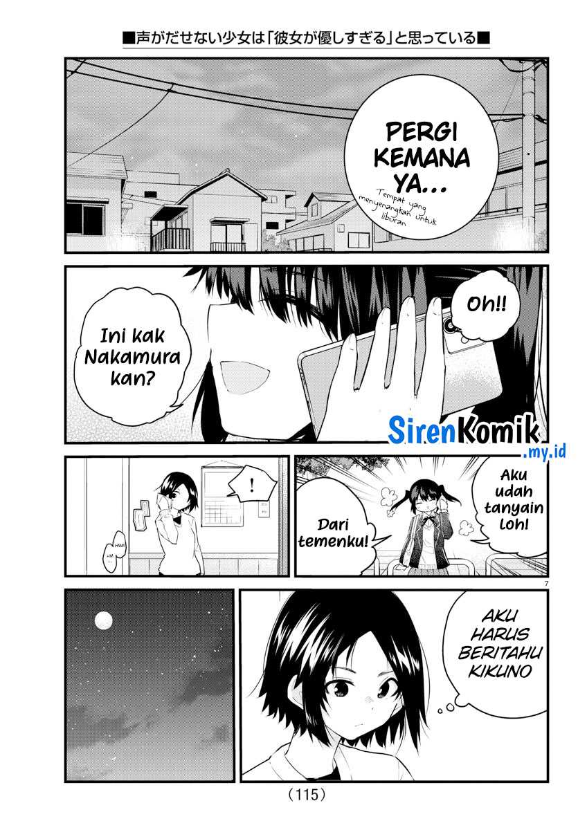 Koe ga Dasenai Shoujo wa "Kanojo ga Yasashisugiru" to Omotteiru Chapter 155 - halaman 9