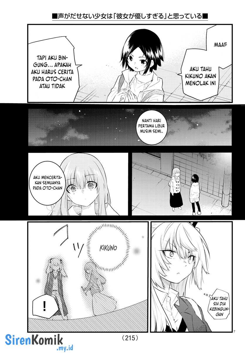 Koe ga Dasenai Shoujo wa "Kanojo ga Yasashisugiru" to Omotteiru Chapter 157 - halaman 9