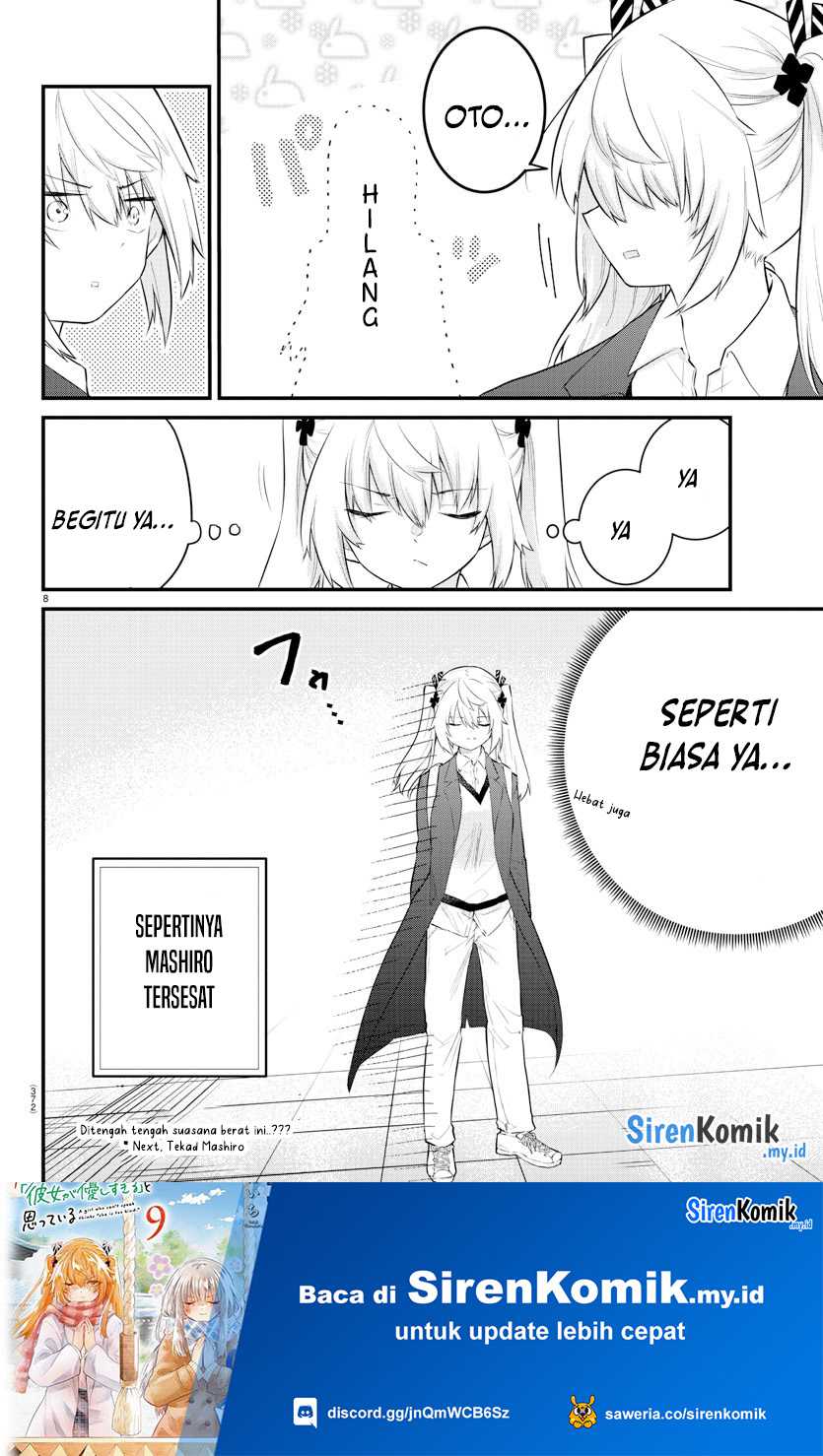 Koe ga Dasenai Shoujo wa "Kanojo ga Yasashisugiru" to Omotteiru Chapter 159 - halaman 9