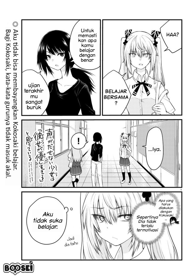 Koe ga Dasenai Shoujo wa "Kanojo ga Yasashisugiru" to Omotteiru Chapter 16 - halaman 2