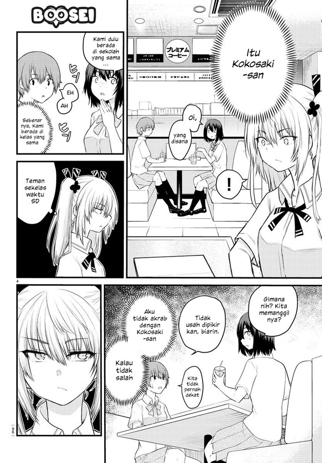 Koe ga Dasenai Shoujo wa "Kanojo ga Yasashisugiru" to Omotteiru Chapter 16 - halaman 5