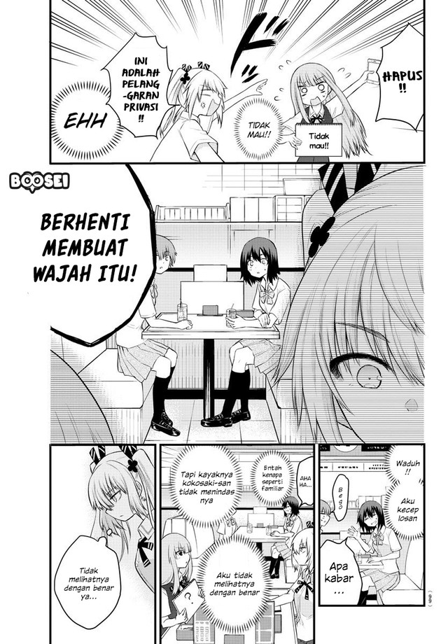 Koe ga Dasenai Shoujo wa "Kanojo ga Yasashisugiru" to Omotteiru Chapter 16 - halaman 8