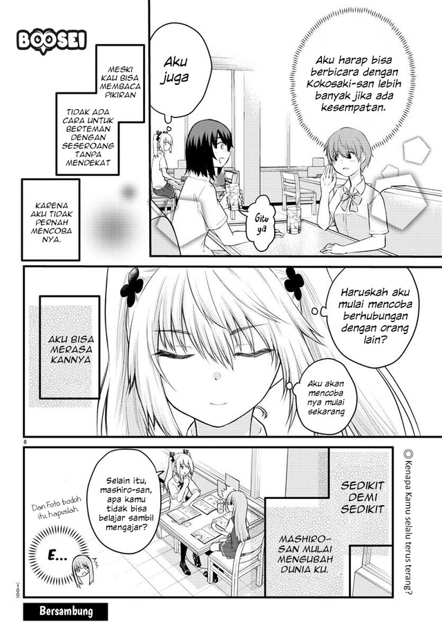 Koe ga Dasenai Shoujo wa "Kanojo ga Yasashisugiru" to Omotteiru Chapter 16 - halaman 9