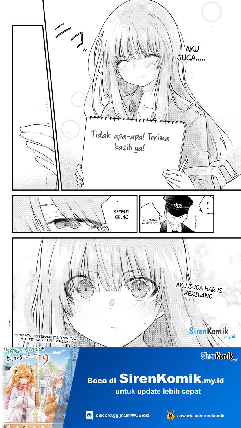 Koe ga Dasenai Shoujo wa "Kanojo ga Yasashisugiru" to Omotteiru Chapter 160 - halaman 4