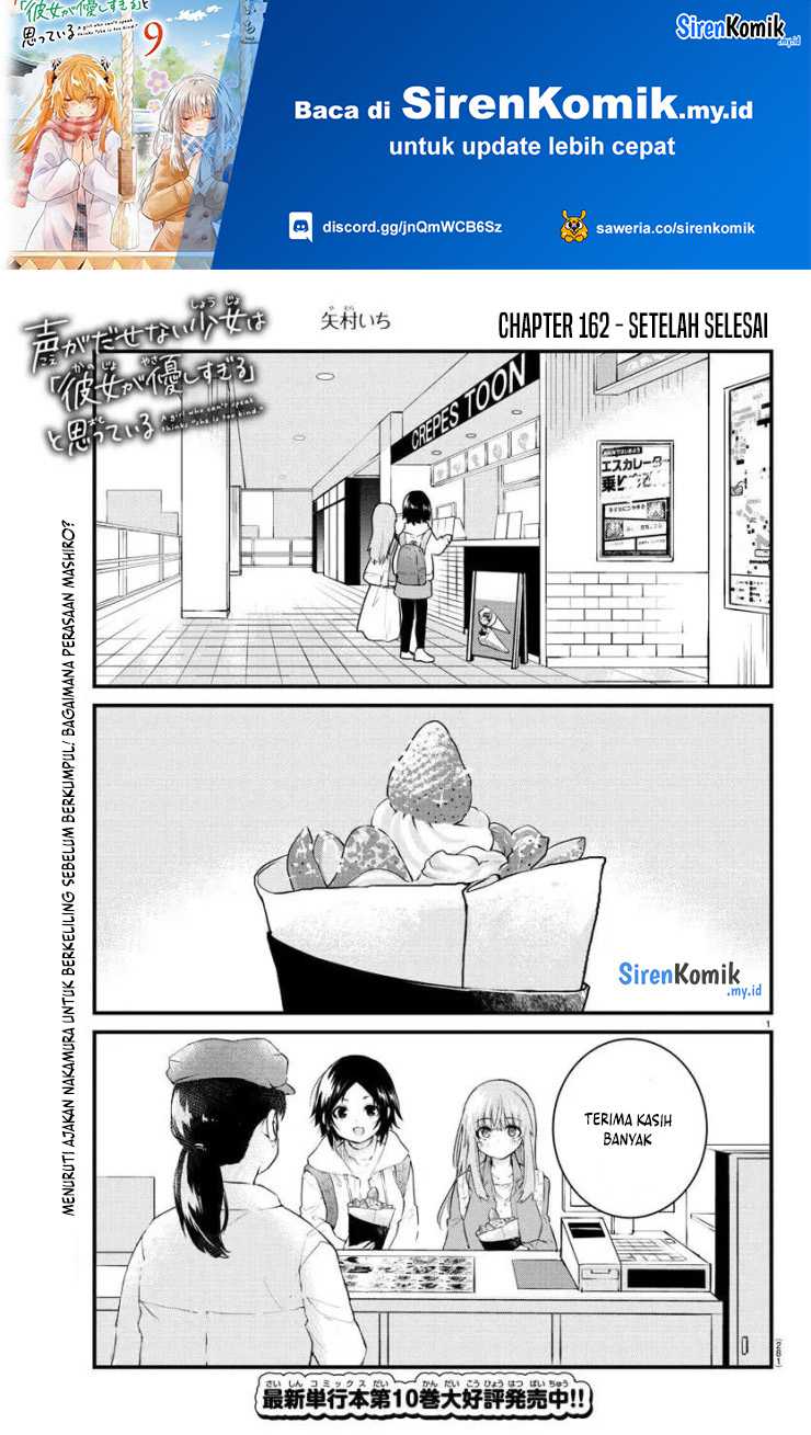 Koe ga Dasenai Shoujo wa "Kanojo ga Yasashisugiru" to Omotteiru Chapter 162 - halaman 2