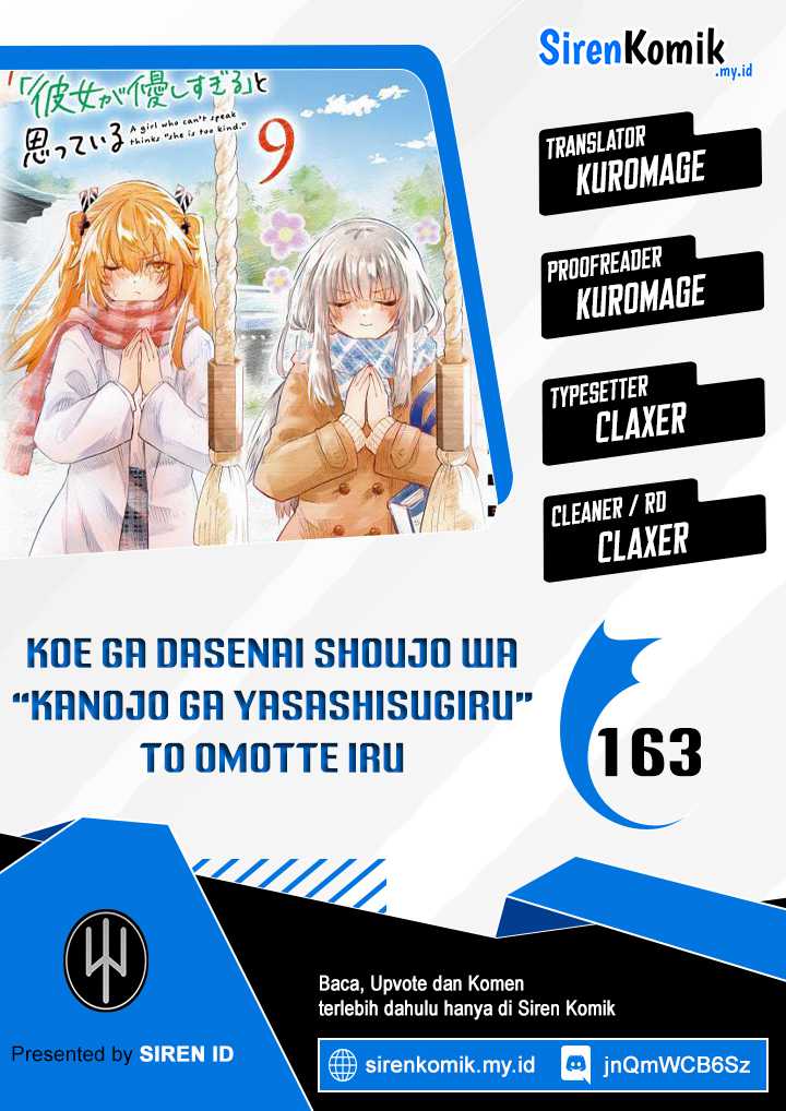 Koe ga Dasenai Shoujo wa "Kanojo ga Yasashisugiru" to Omotteiru Chapter 163 - halaman 1