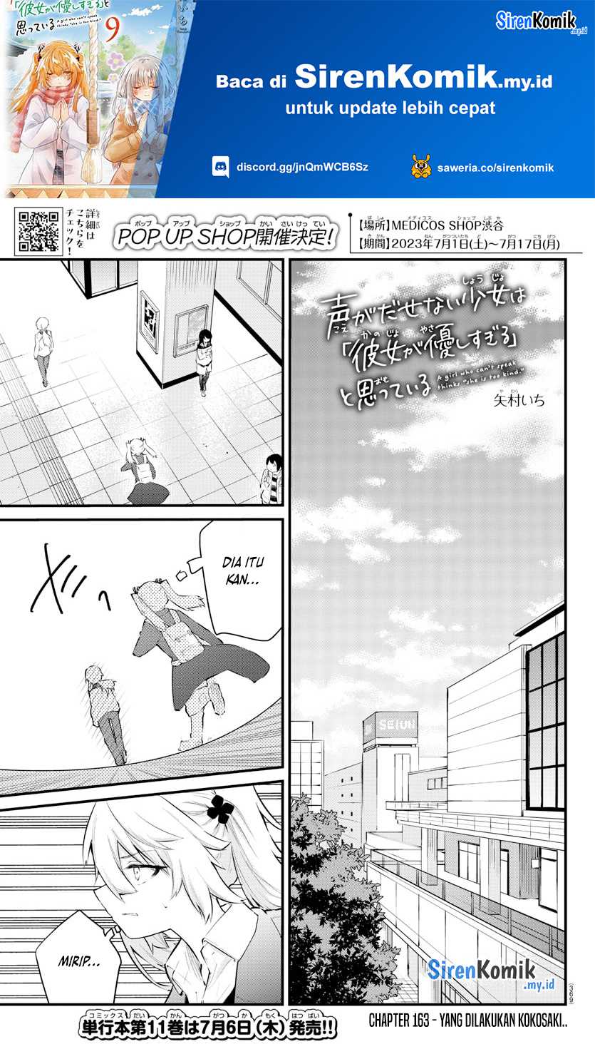 Koe ga Dasenai Shoujo wa "Kanojo ga Yasashisugiru" to Omotteiru Chapter 163 - halaman 2