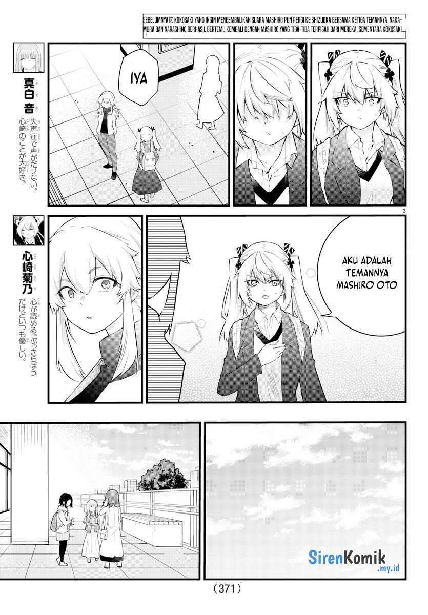Koe ga Dasenai Shoujo wa "Kanojo ga Yasashisugiru" to Omotteiru Chapter 163 - halaman 4
