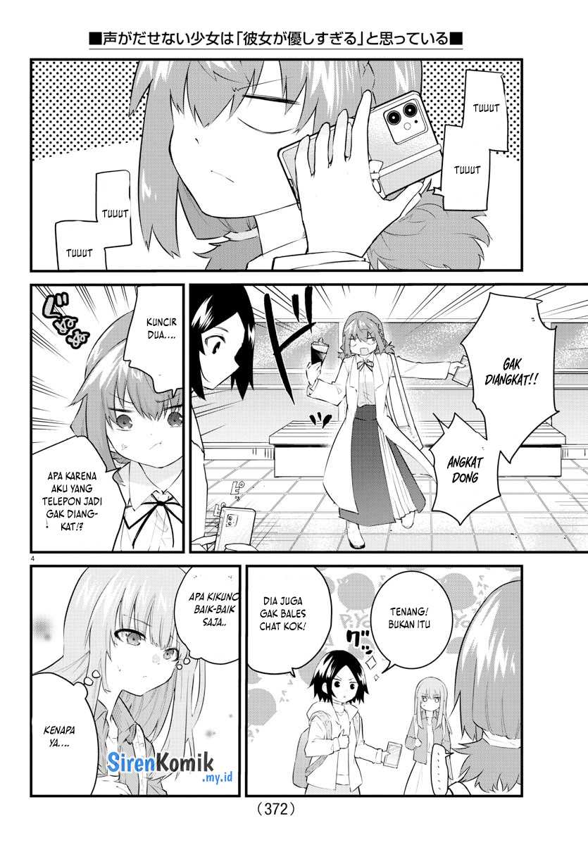 Koe ga Dasenai Shoujo wa "Kanojo ga Yasashisugiru" to Omotteiru Chapter 163 - halaman 5