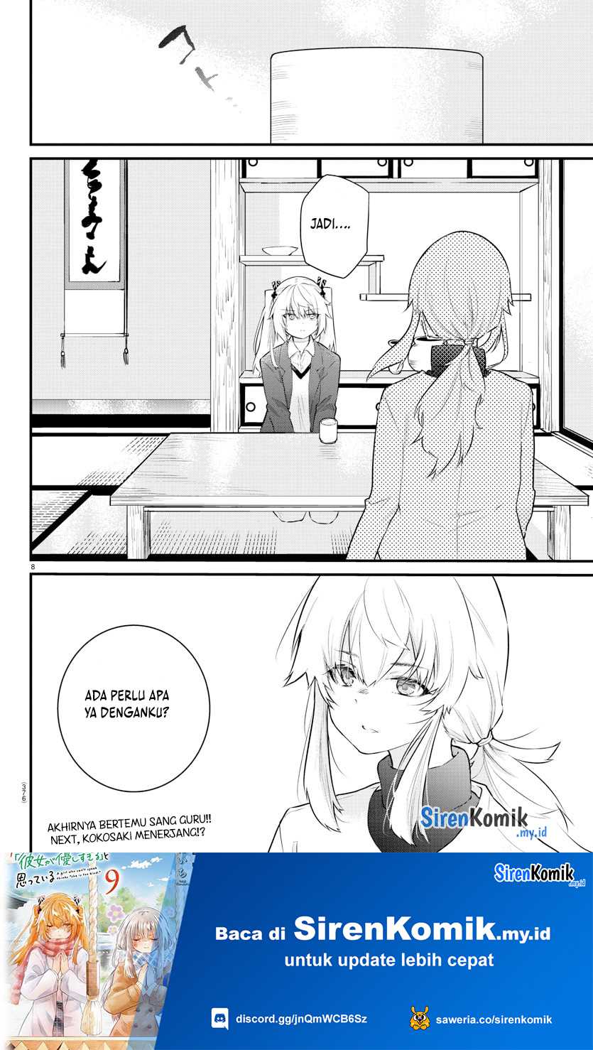 Koe ga Dasenai Shoujo wa "Kanojo ga Yasashisugiru" to Omotteiru Chapter 163 - halaman 9