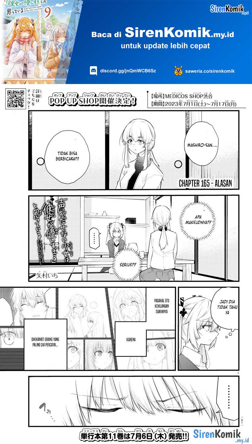 Koe ga Dasenai Shoujo wa "Kanojo ga Yasashisugiru" to Omotteiru Chapter 165 - halaman 2