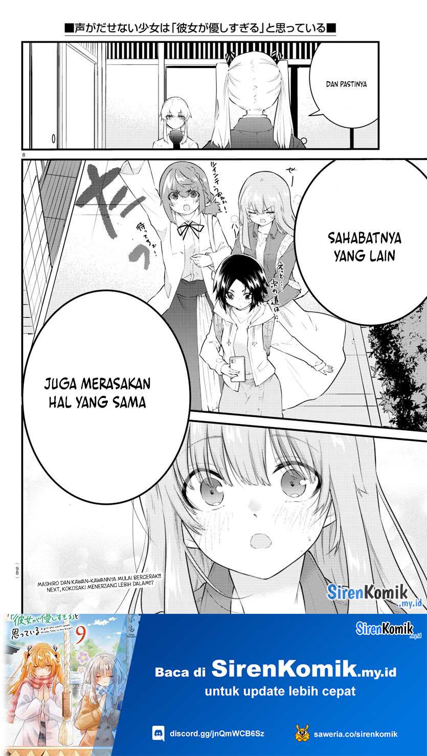 Koe ga Dasenai Shoujo wa "Kanojo ga Yasashisugiru" to Omotteiru Chapter 165 - halaman 9