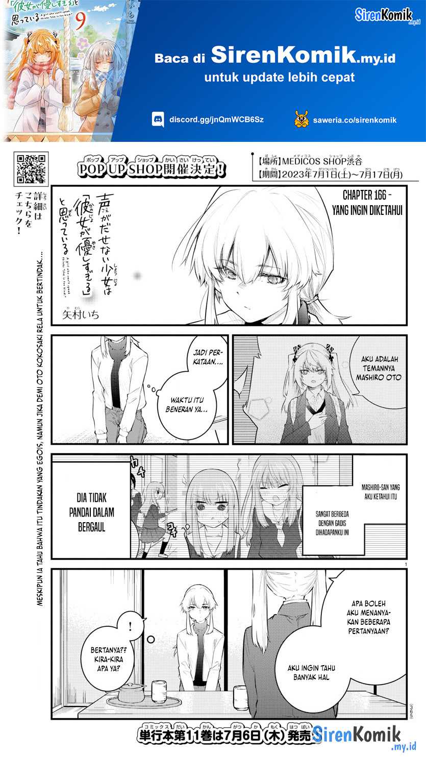 Koe ga Dasenai Shoujo wa "Kanojo ga Yasashisugiru" to Omotteiru Chapter 166 - halaman 2
