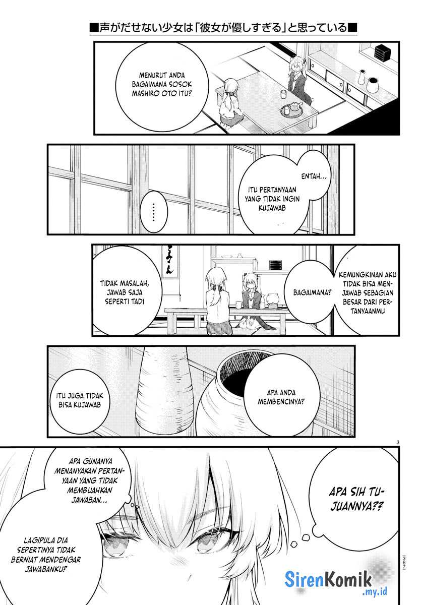 Koe ga Dasenai Shoujo wa "Kanojo ga Yasashisugiru" to Omotteiru Chapter 166 - halaman 4