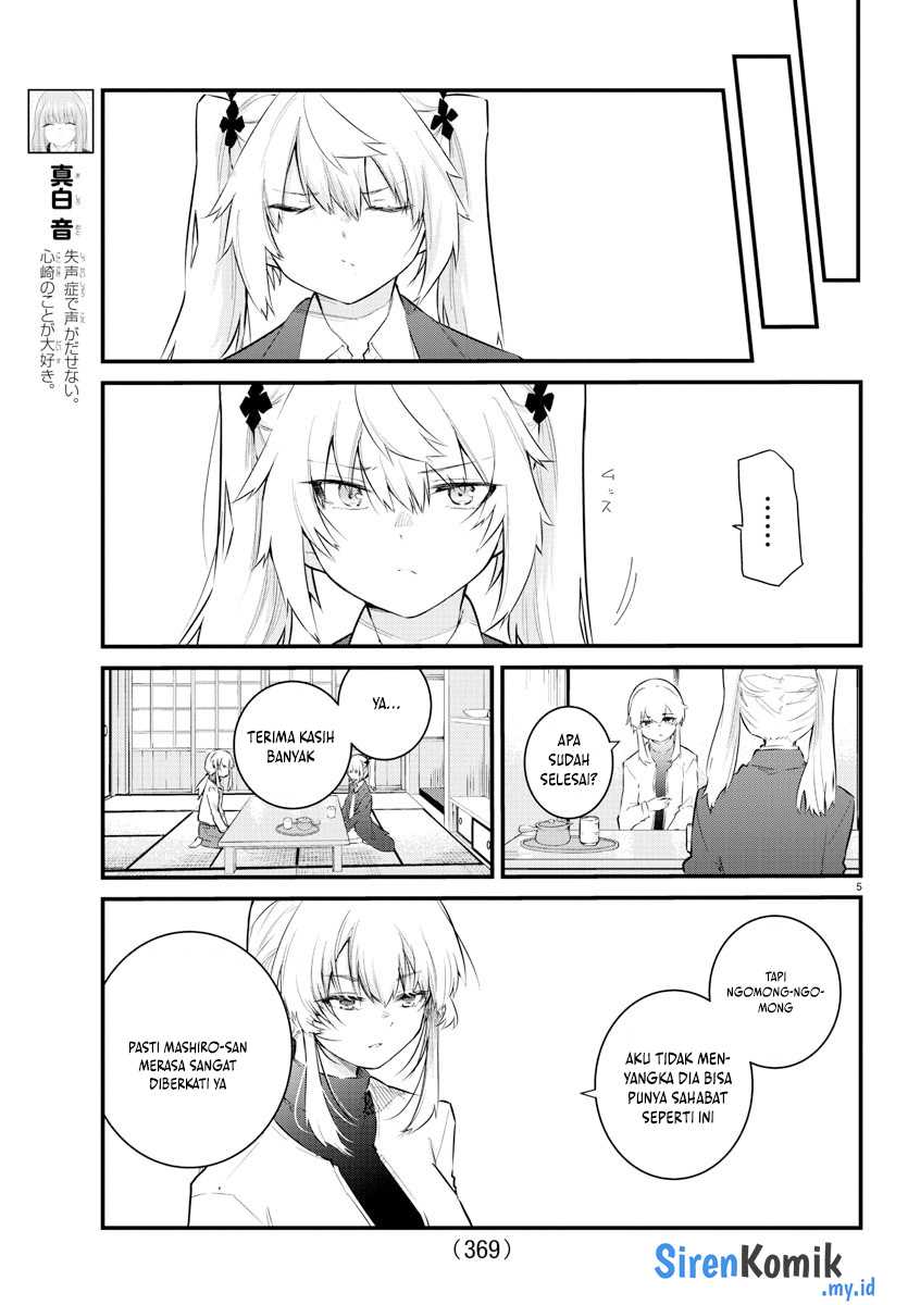 Koe ga Dasenai Shoujo wa "Kanojo ga Yasashisugiru" to Omotteiru Chapter 166 - halaman 6