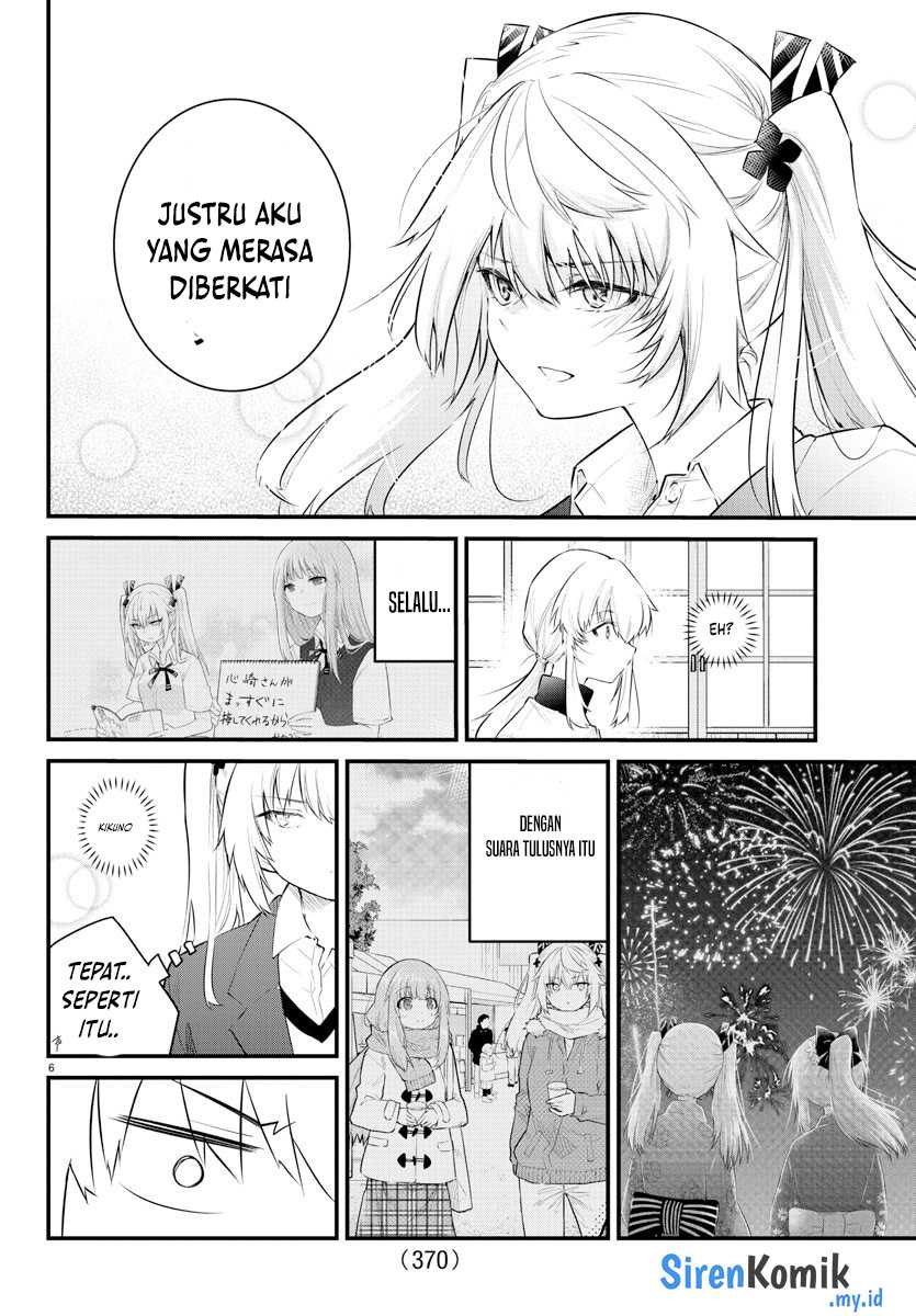 Koe ga Dasenai Shoujo wa "Kanojo ga Yasashisugiru" to Omotteiru Chapter 166 - halaman 7