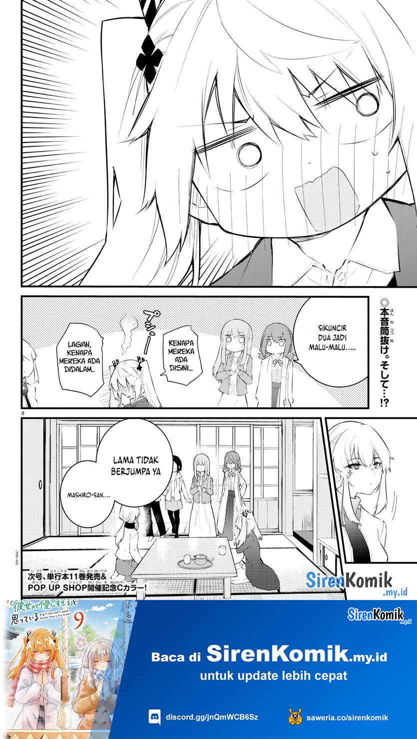 Koe ga Dasenai Shoujo wa "Kanojo ga Yasashisugiru" to Omotteiru Chapter 166 - halaman 9