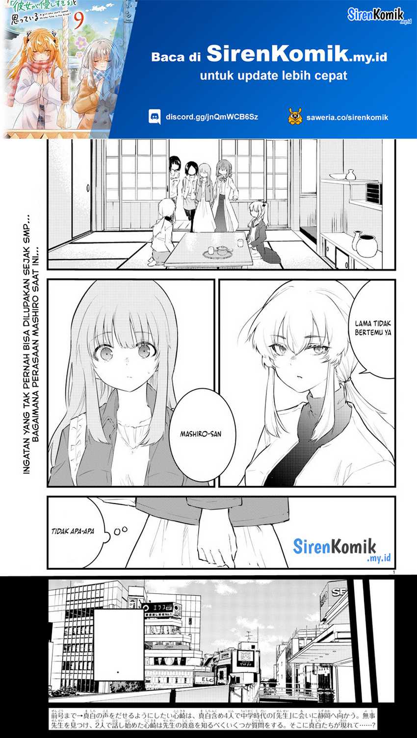 Koe ga Dasenai Shoujo wa "Kanojo ga Yasashisugiru" to Omotteiru Chapter 167 - halaman 3