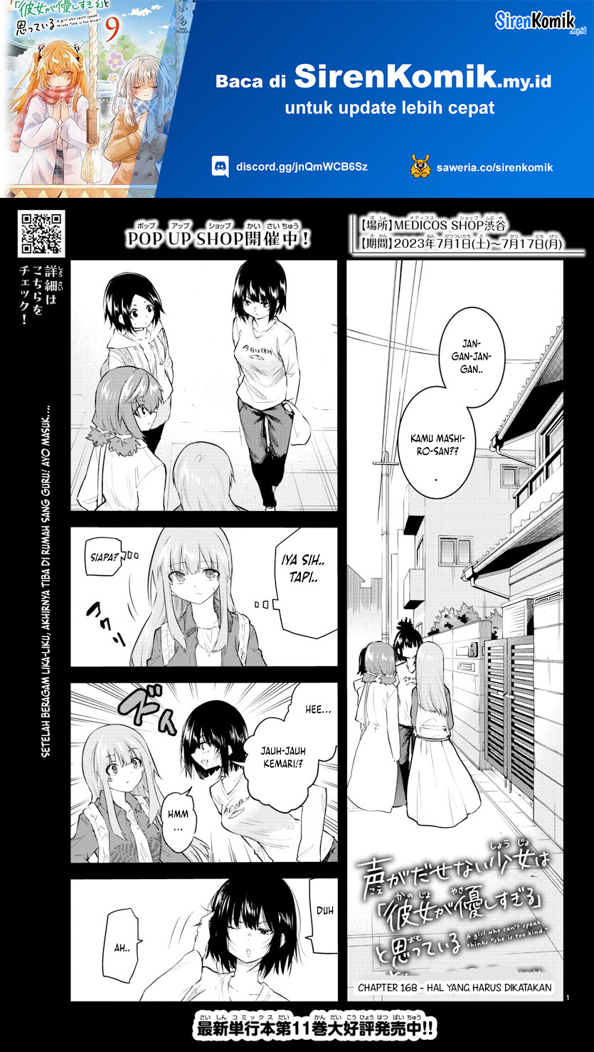 Koe ga Dasenai Shoujo wa "Kanojo ga Yasashisugiru" to Omotteiru Chapter 168 - halaman 2