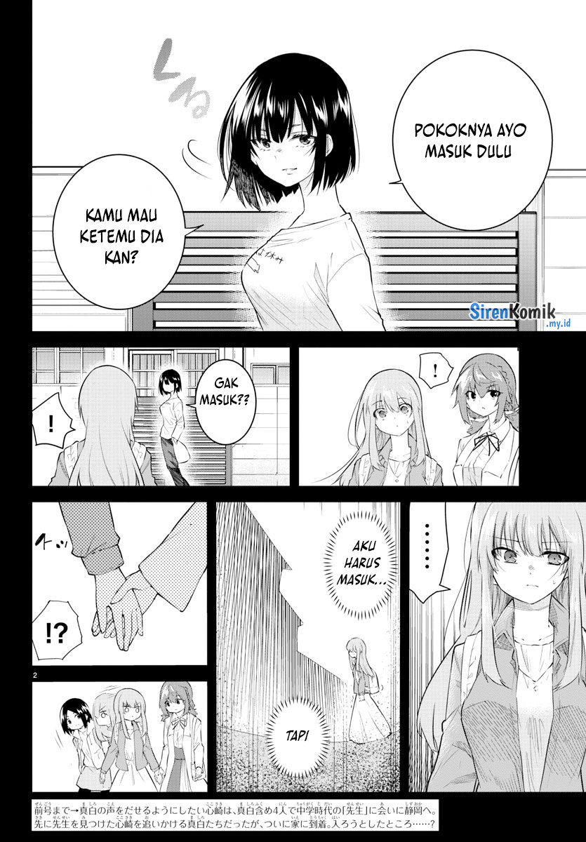 Koe ga Dasenai Shoujo wa "Kanojo ga Yasashisugiru" to Omotteiru Chapter 168 - halaman 3