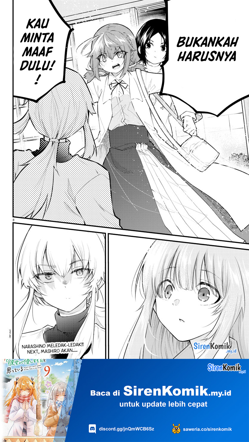 Koe ga Dasenai Shoujo wa "Kanojo ga Yasashisugiru" to Omotteiru Chapter 168 - halaman 9