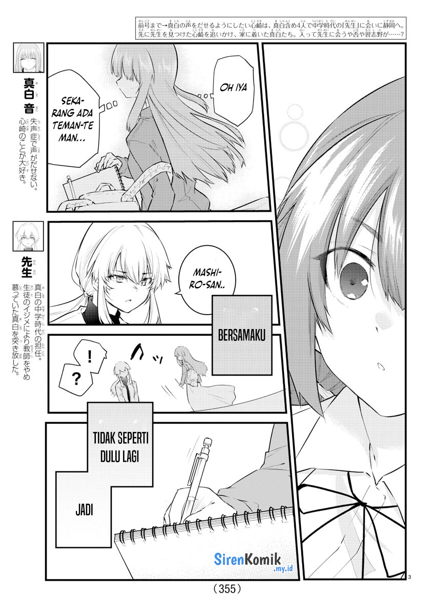Koe ga Dasenai Shoujo wa "Kanojo ga Yasashisugiru" to Omotteiru Chapter 169 - halaman 4