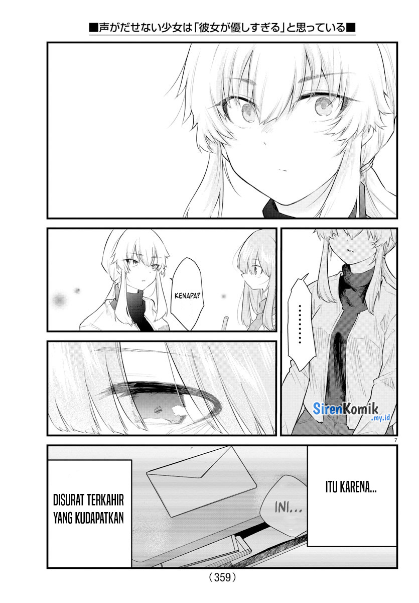 Koe ga Dasenai Shoujo wa "Kanojo ga Yasashisugiru" to Omotteiru Chapter 169 - halaman 8