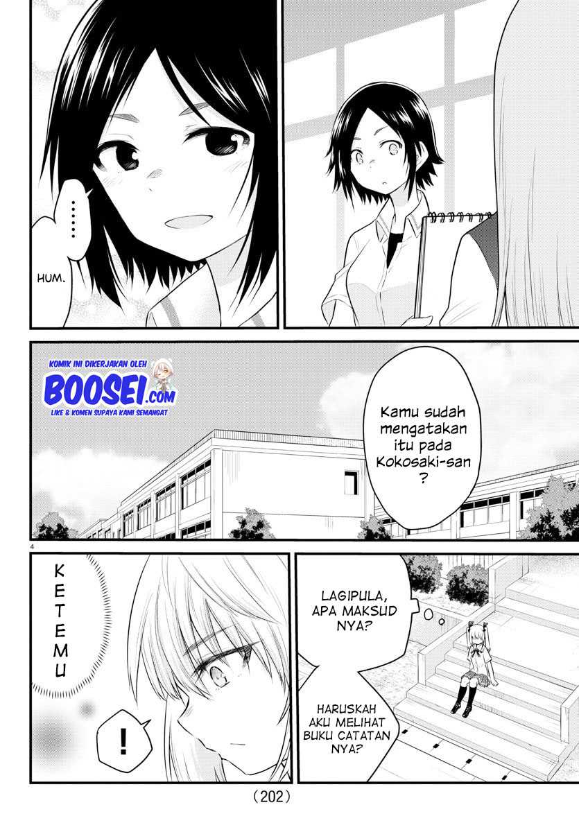 Koe ga Dasenai Shoujo wa "Kanojo ga Yasashisugiru" to Omotteiru Chapter 17 - halaman 6