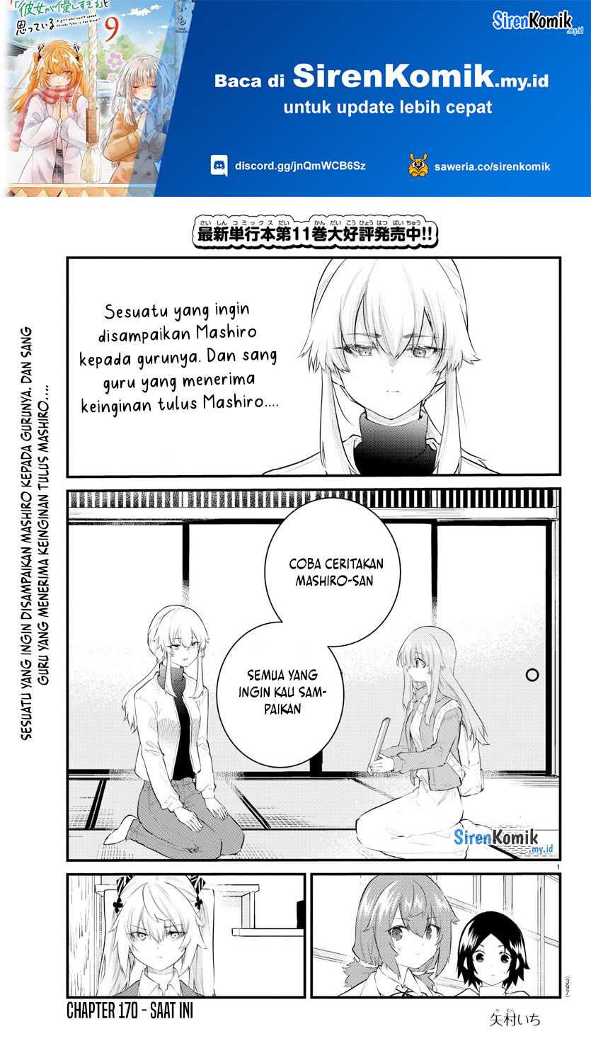 Koe ga Dasenai Shoujo wa "Kanojo ga Yasashisugiru" to Omotteiru Chapter 170 - halaman 2