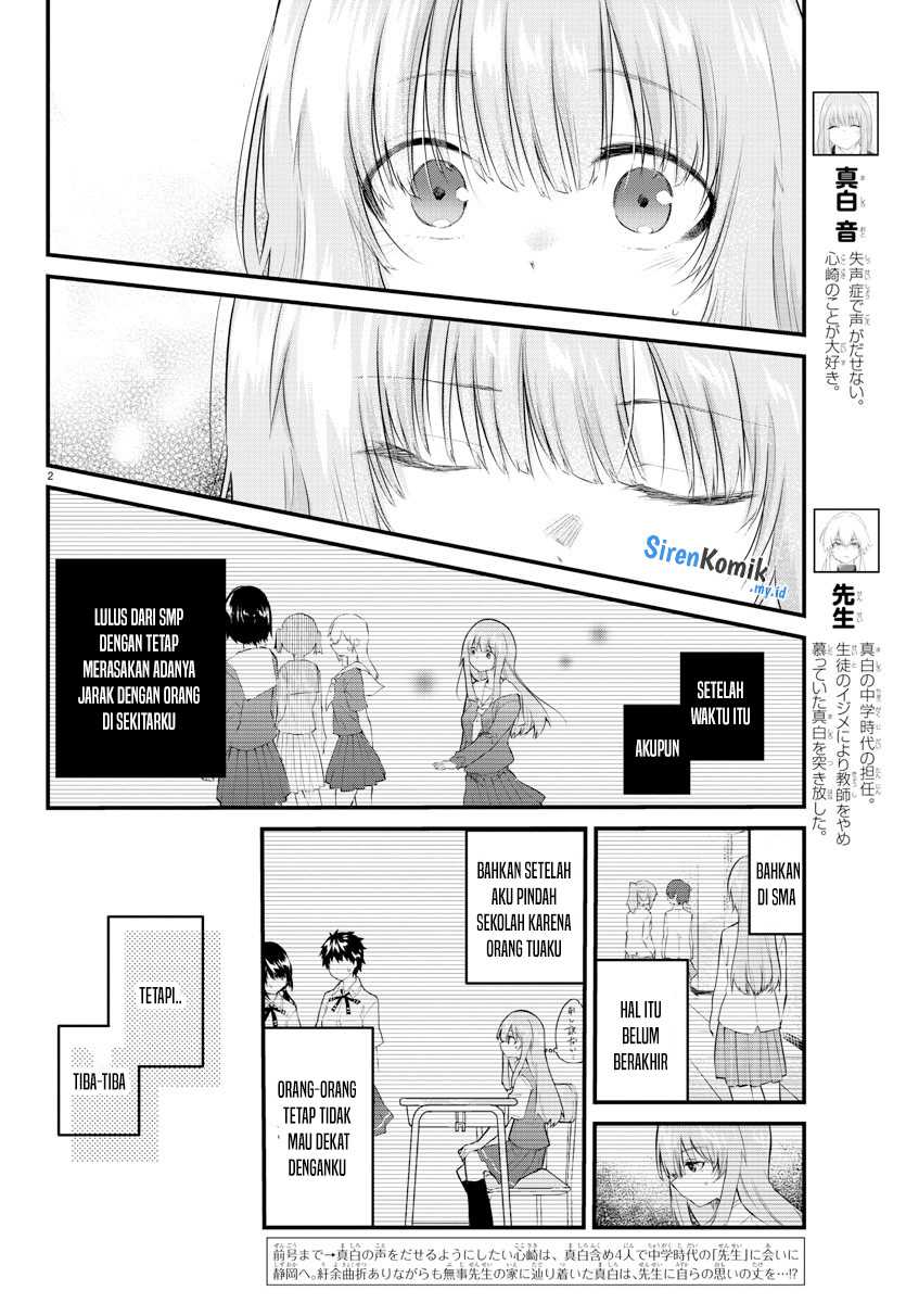 Koe ga Dasenai Shoujo wa "Kanojo ga Yasashisugiru" to Omotteiru Chapter 170 - halaman 3