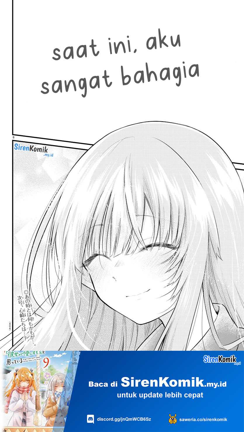 Koe ga Dasenai Shoujo wa "Kanojo ga Yasashisugiru" to Omotteiru Chapter 170 - halaman 9