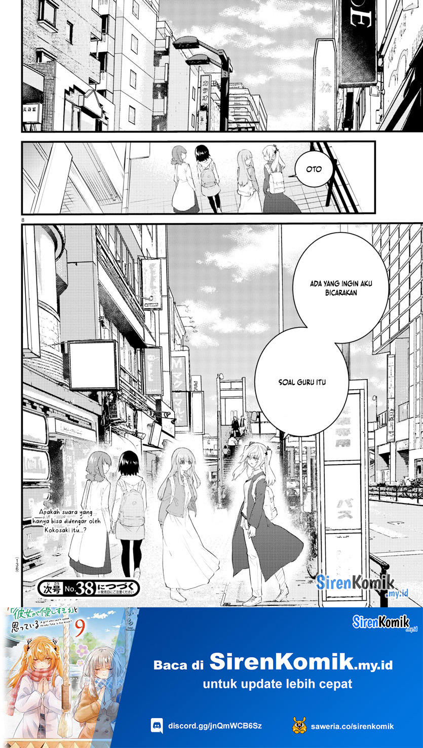 Koe ga Dasenai Shoujo wa "Kanojo ga Yasashisugiru" to Omotteiru Chapter 171 - halaman 9