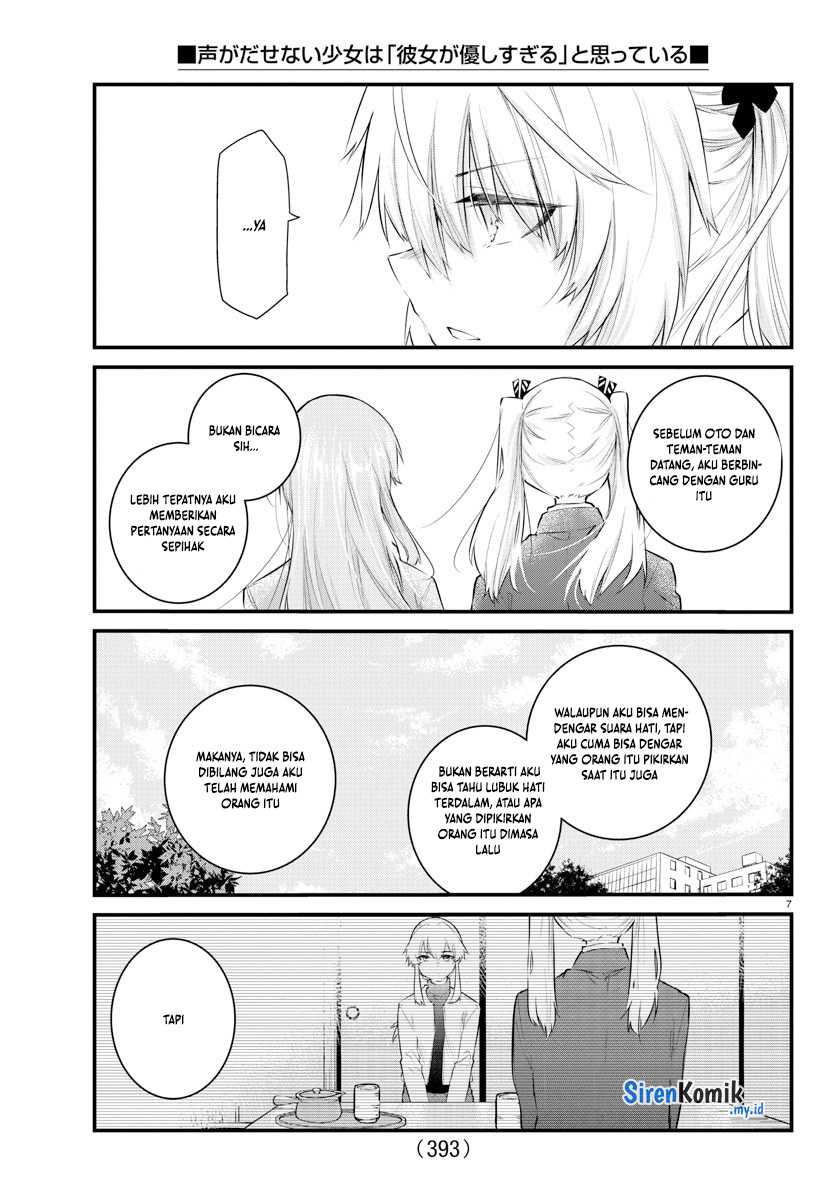 Koe ga Dasenai Shoujo wa "Kanojo ga Yasashisugiru" to Omotteiru Chapter 172 - halaman 3
