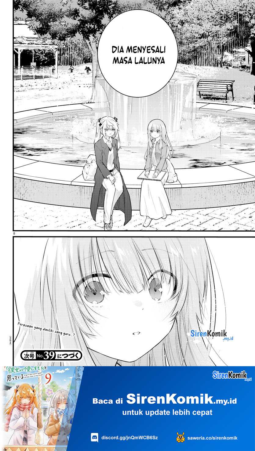 Koe ga Dasenai Shoujo wa "Kanojo ga Yasashisugiru" to Omotteiru Chapter 172 - halaman 4