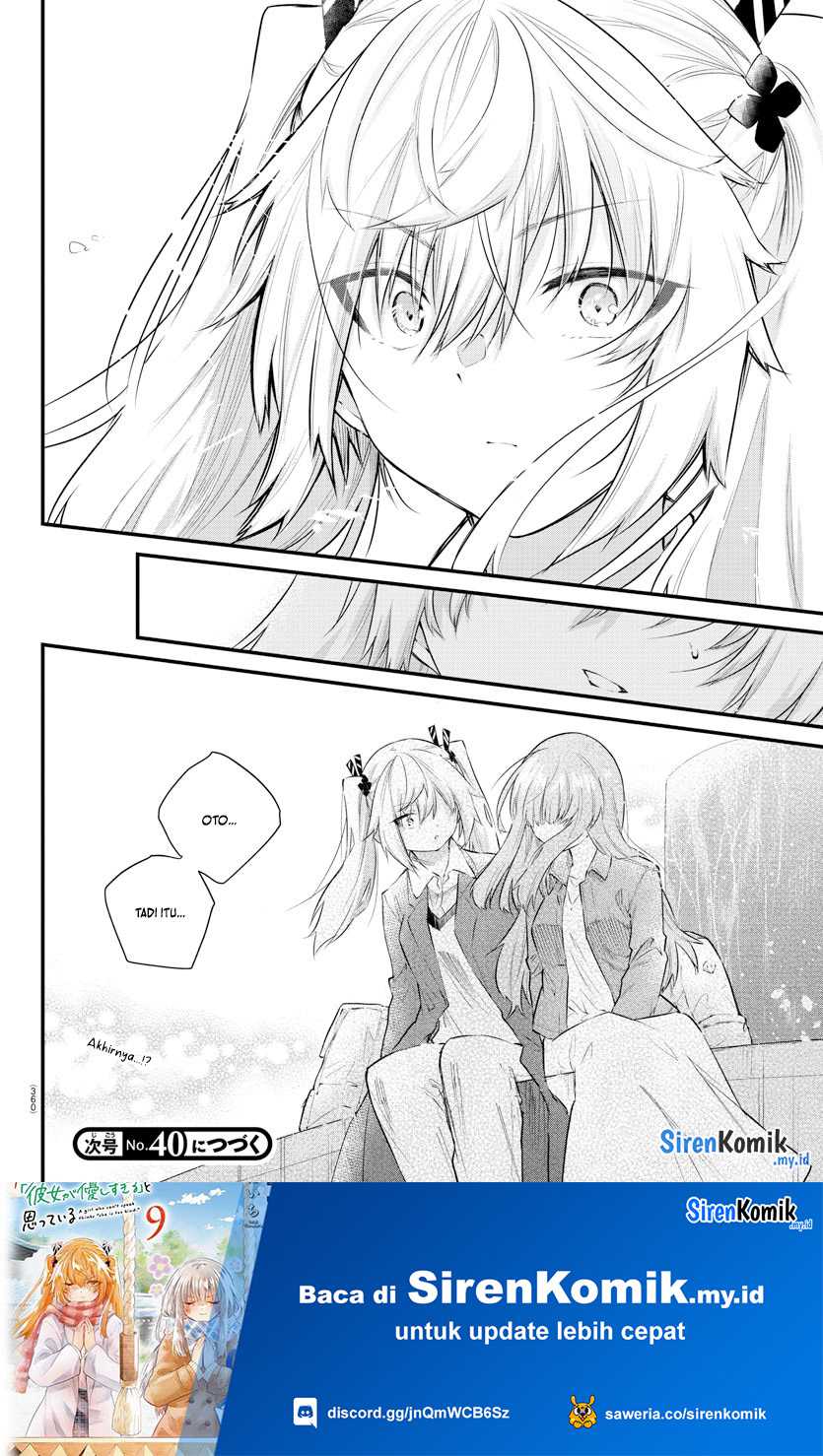 Koe ga Dasenai Shoujo wa "Kanojo ga Yasashisugiru" to Omotteiru Chapter 173 - halaman 9