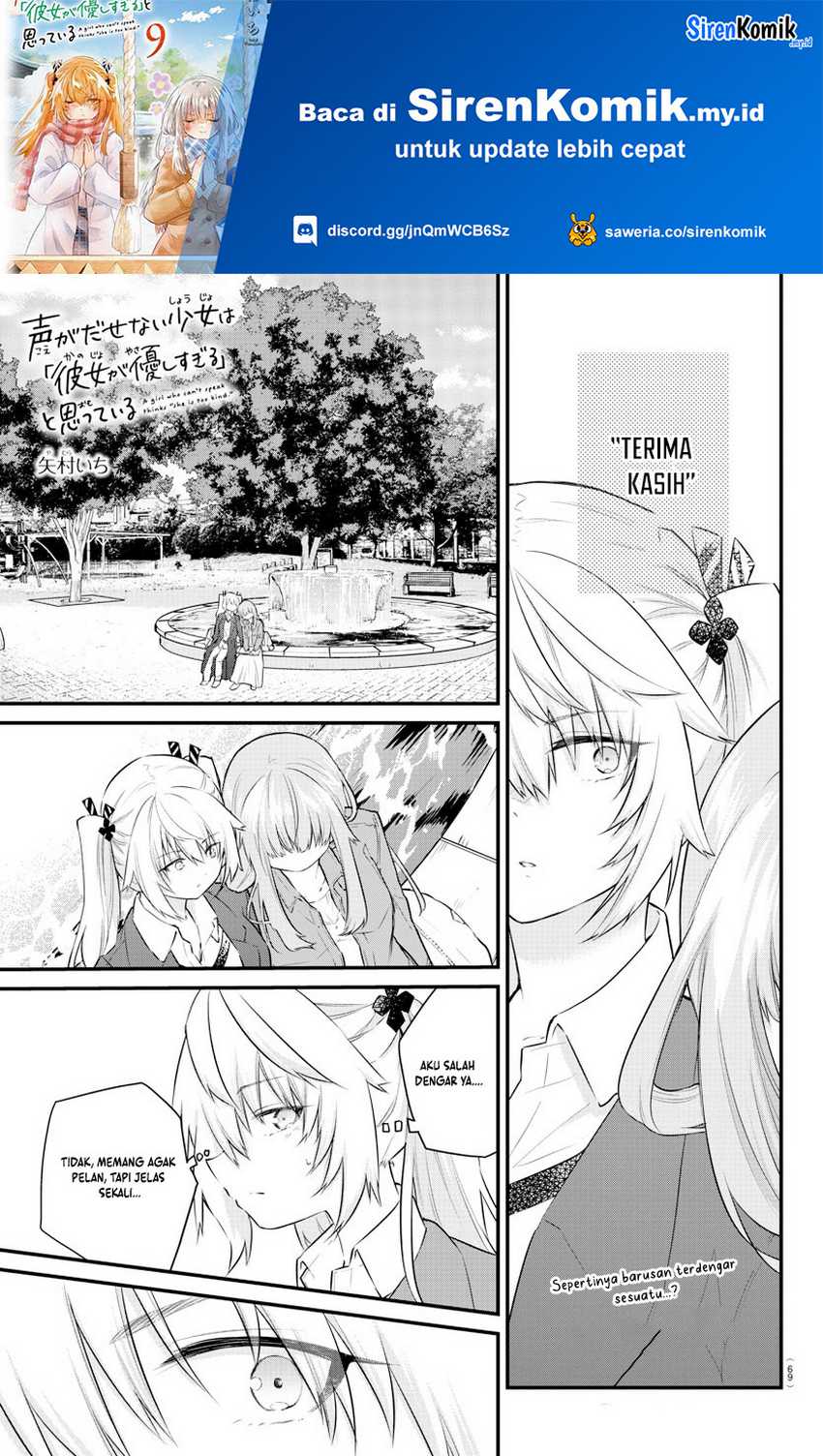 Koe ga Dasenai Shoujo wa "Kanojo ga Yasashisugiru" to Omotteiru Chapter 174 - halaman 2
