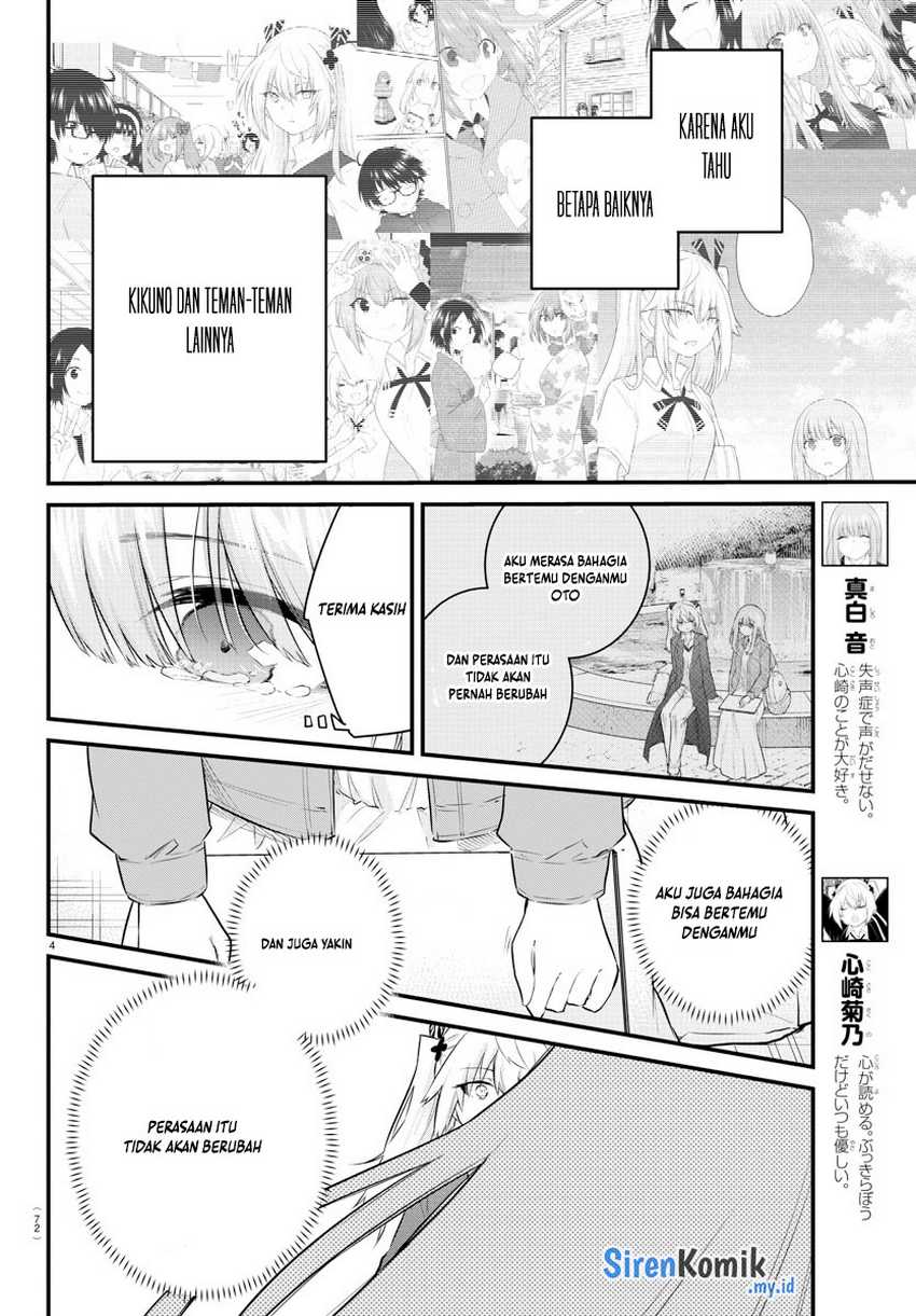 Koe ga Dasenai Shoujo wa "Kanojo ga Yasashisugiru" to Omotteiru Chapter 174 - halaman 5